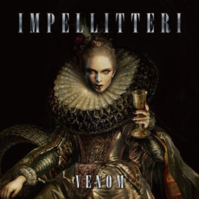 Impellitteri - Venom (Ltd. Ed)(Vinyl LP)