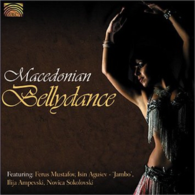 Various Artists - Macedonian Bellydance (CD)