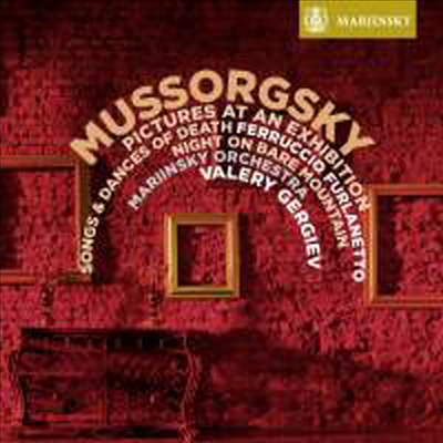 무소르그스키: 전람회의 그림 &amp; 민둥산의 하룻밤 (Mussorgsky: Pictures at An Exhibition &amp; A Night on the Bare Mountain) (SACD Hybrid) - Valery Gergiev