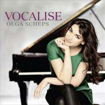 보칼리제 - 피아노 작품집 (Vocalise - Works for Piano)(CD) - Olga Scheps