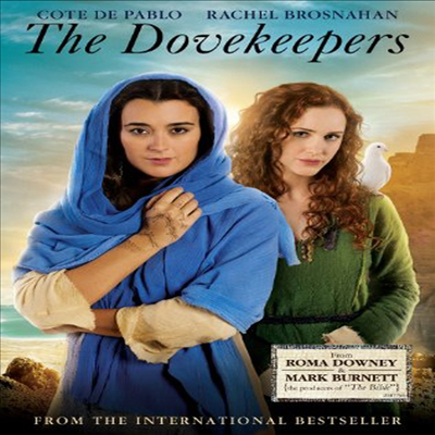 The Dovekeepers (비둘기 파수꾼)(지역코드1)(한글무자막)(DVD)