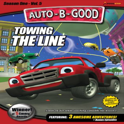 Auto-B-Good: Towing The Line (토잉 더 라인)(지역코드1)(한글무자막)(DVD)
