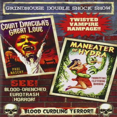 Grindhouse: Count Draculas Great Love / Maneater (그라인드하우스)(한글무자막)(DVD)