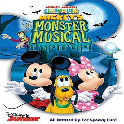 Mickey Mouse Clubhouse: Mickey's Monster Musical (미키스 몬스터 뮤지컬)(지역코드1)(한글무자막)(DVD)
