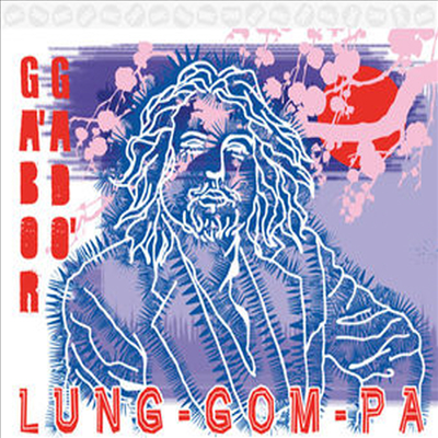 Gabor Gado - Lung-Gom-Pa (Digipack)(CD)