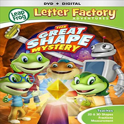 Leapfrog: The Great Shape Mystery (지역코드1)(한글무자막)(DVD + Digital) (더 그레이트 쉐이프 미스터리)