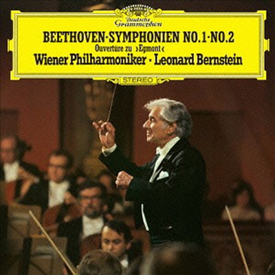 베토벤: 교향곡 1, 2번, 에그몬트 서곡 (Beethoven: Symphonies No.1 & 2, Egmont Overture) (Ltd. Ed)(SHM-CD)(일본반) - Leonard Bernstein