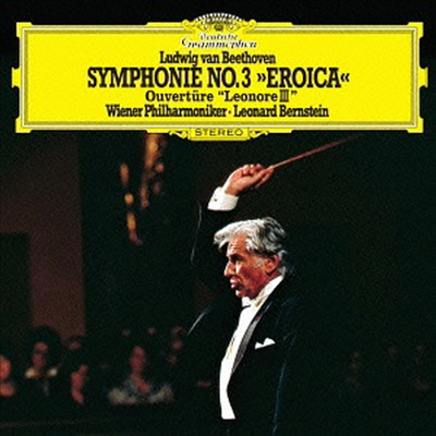 베토벤: 교향곡 3번 &#39;영웅&#39;, 레오노레 서곡 3번 (Beethoven: Symphony No.3 &#39;Eroica&#39;, Overture &#39;Leonore 3&#39;) (Ltd. Ed)(SHM-CD)(일본반) - Leonard Bernstein