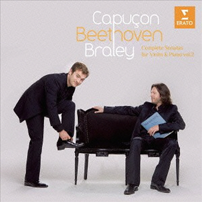 베토벤: 바이올린 소나타 5번 '봄', 8번, 9번 '크로이처' (Beethoven : Violin Sonata No.5 'Spring, No.8, No.9 'Kreutzer') (일본반)(CD) - Renaud Capucon