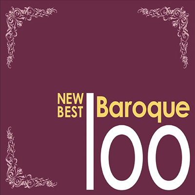 뉴 베스트 바르크 100선 (100 New Best Baroque) (6CD Boxset)(일본반) - 여러 연주가