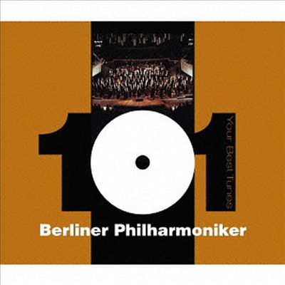 베를린 필하모닉 베스트 101선 (Your 101 Best Tunes Berliner Philharmoniker) (6CD Boxset)(일본반) - Berliner Philharmoniker