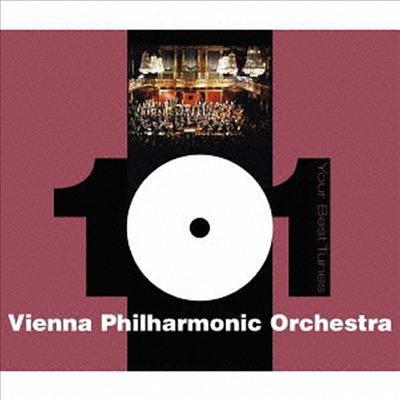 비엔나 필하모닉 베스트 101선 (Your 101 Best Tunes Wiener Philharmoniker) (6CD Boxset)(일본반) - Wiener Philharmoniker