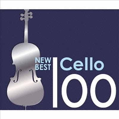 뉴 베스트 첼로 100선 (100 New Best Cello) (6CD Boxset)(일본반) - 여러 연주가