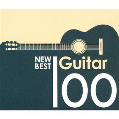 뉴 베스트 클래식 기타 100선 (100 New Best Guitar Classics) (6CD Boxset)(일본반) - 여러 연주가