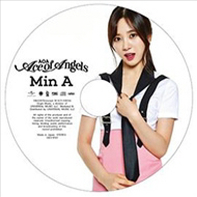 에이오에이 (AOA) - Ace Of Angels (민아 Ver.) (Special Price 초회한정반)(CD)