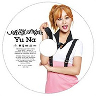 에이오에이 (AOA) - Ace Of Angels (유나 Ver.) (Special Price 초회한정반)(CD)