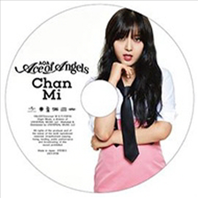 에이오에이 (AOA) - Ace Of Angels (찬미 Ver.) (Special Price 초회한정반)(CD)