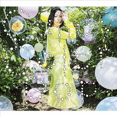 Kotobuki Minako (코토부키 미나코) - Candy Color Pop (CD)