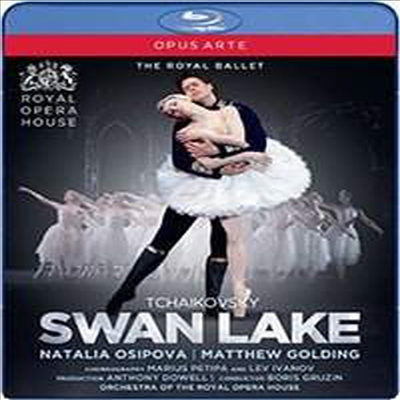 차이코프스키: 백조의 호수 (Tchaikovsky: Swan Lake, Op. 20) (Blu-ray) (2015) - Boris Gruzin