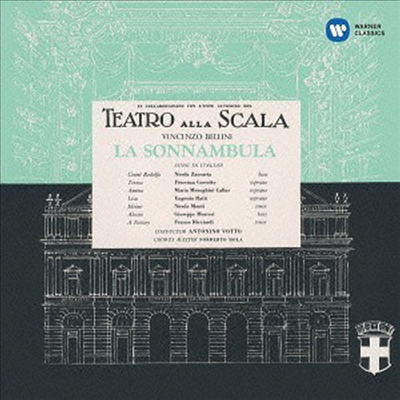 벨리니: 몽유병의 여인 (Bellini: La Sonnambula) (2SACD Hybrid)(일본반) - Maria Callas