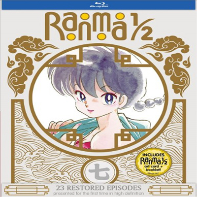 Ranma 1/2 - TV Series Set 7 Limited Edition (란마 1/2 - TV 시리즈 세트 7)(한글무자막)(Blu-ray)