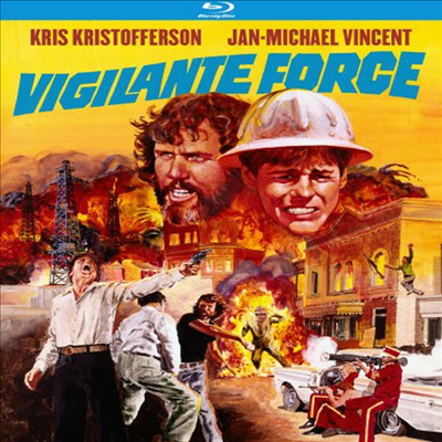 Vigilante Force (불타는 도시)(한글무자막)(Blu-ray)