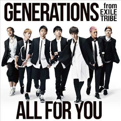 Generations (제너레이션스) - All For You (CD)