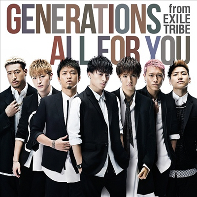 Generations (제너레이션스) - All For You (CD+DVD)