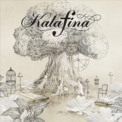 Kalafina (카라피나) - Far On The Water (CD)