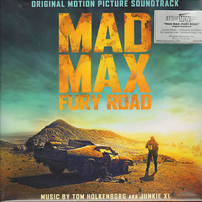 O.S.T. - Mad Max: Fury Road (매드 맥스: 분노의 도로) (Soundtrack)(180g Audiophile Vinyl 2LP)