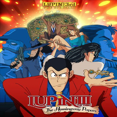 Lupin The 3rd: Hemingway Papers (루팡 3세 : 헤밍웨이 페이퍼의 수수께끼)(지역코드1)(한글무자막)(DVD)