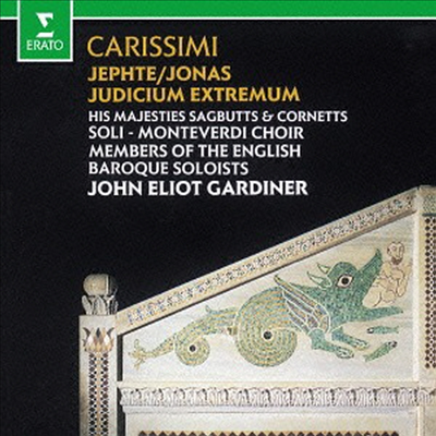 카리시미: 오라토리오 '최후의 심판' (Carissimi: Judicium Extremum) (일본반) (CD) - John Eliot Gardiner