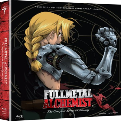 Fullmetal Alchemist: The Complete Series - Limited (강철의 연금술사)(한글무자막)(Blu-ray)