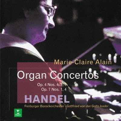 헨델: 오르간 협주곡 (Handel: Organ Concertos) (일본반)(CD) - Marie-Claire Alain