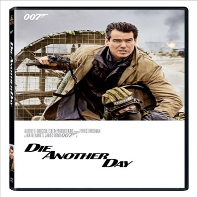 Die Another Day (007 어나더 데이)(지역코드1)(한글무자막)(DVD)