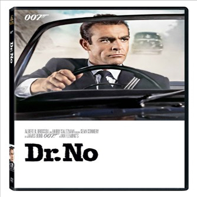 Dr. No (007 살인번호)(지역코드1)(한글무자막)(DVD)