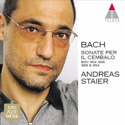 바흐: 하프시코드를 위한 소나타 (Bach: Sonate Per Il Cembalo) (일본반)(CD) - Andreas Staier