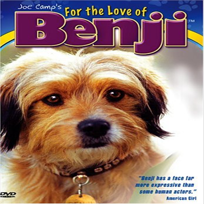 Benji: For The Love Of Benji (밴지)(지역코드1)(한글무자막)(DVD)