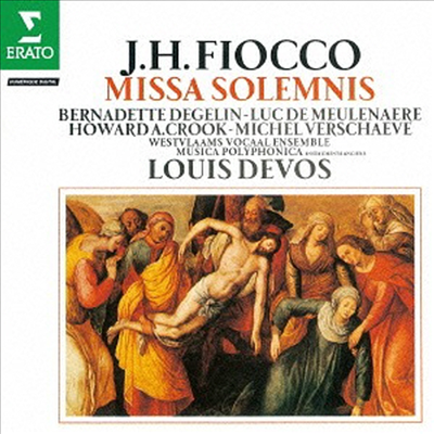 피오코: 장엄 미사 (Fiocco: Missa Solemnis) (일본반)(CD) - Louis Devos