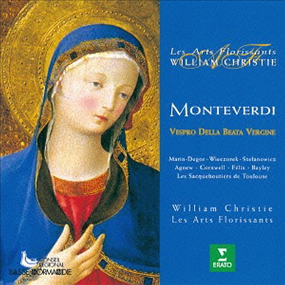 몬테베르디: 성모 마리아의 저녁 기도 (Monteverdi: Vespro Della Beata Vergine) (2CD)(일본반) - William Christie