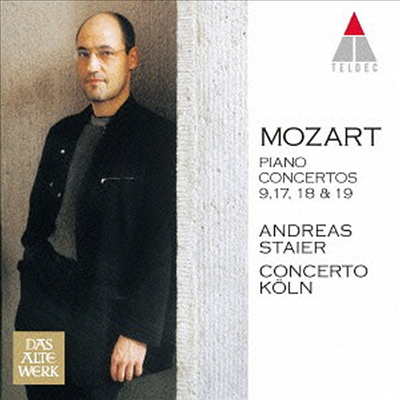 모차르트: 포르테피아노 협주곡 9, 17, 18, 19번 (Mozart: Concertos Nos.9,17, 18,19) (2CD)(일본반) - Andreas Staier