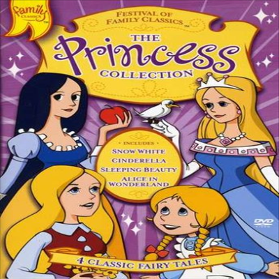 Festival Of Family Classics: Princess (페스티발 오브 패밀리 클래식스 : 프린세스)(지역코드1)(한글무자막)(DVD)