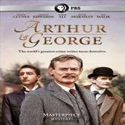 Arthur & George (아서 앤 조지)(지역코드1)(한글무자막)(DVD)