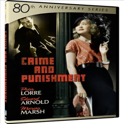 Crime And Punishment: 80th Anniversary Series (죄와 벌)(지역코드1)(한글무자막)(DVD)