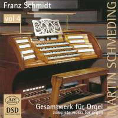 슈미트: 오르간 작품 4집 (Schmidt: Works for Organ, Vol.4) (SACD Hyrbrid) - Martin Schmeding