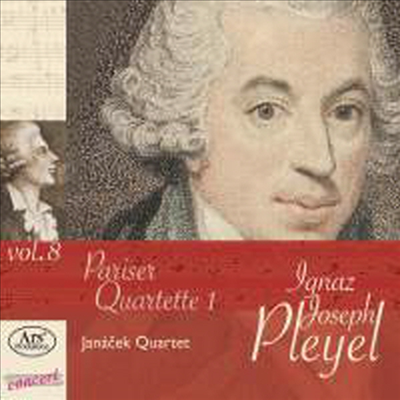 플레옐: 현악 사중주 1집 (Pleyel: String Quartets Vol.1) (CD) - Janacek Quartet