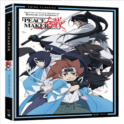 Peacemaker: The Complete Series - Classic 2 (피스메이커: 더 컴플리트 시리즈 - 클래식 2)(지역코드1)(한글무자막)(DVD)