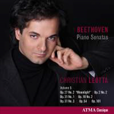 베토벤: 피아노 소나타 5집 (Beethoven: Piano Sonatas Vol.5) (2CD) - Christian Leotta