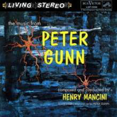 Henry Mancini - The Music From Peter Gunn (피터건)(Gatefold Cover)(200G)(Limited Edition)(2LP)