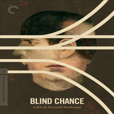 Blind Chance (맹목적인 기회)(지역코드1)(한글무자막)(DVD)